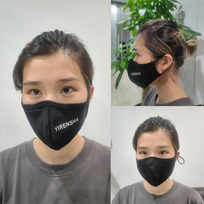 Sgs-Schwarzkupfer-Gesichtsmaske-waschbares wiederverwendbares Atemschutzmaske elastisches earloop